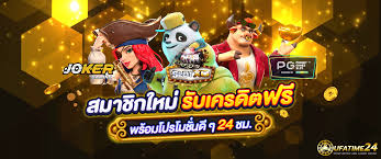 _slot เว็บตรง alot666 - ประสบการณ์การเล่นเกมที่ดีที่สุด_