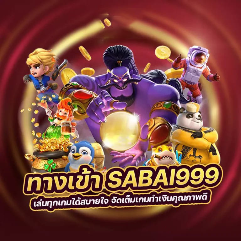 เว็บ สล็อต pg ใหม่＂ - ความบันเทิงออนไลน์สำหรับผู้เล่นเกมสล็อต