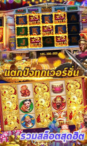 เว็บ พี จี ตรง เทคนิคและกลเม็ดสำหรับการเล่นเกมออนไลน์