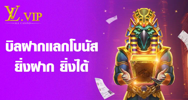 SLOT PG เว็บตรง 100 ได้รับความนิยมในหมู่ผู้เล่นเกมออนไลน์