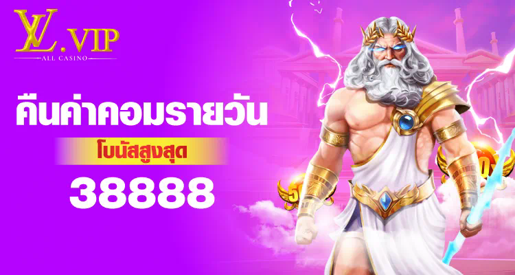 ประสบการณ์การเล่นเกมคาสิโนสดบน Betway