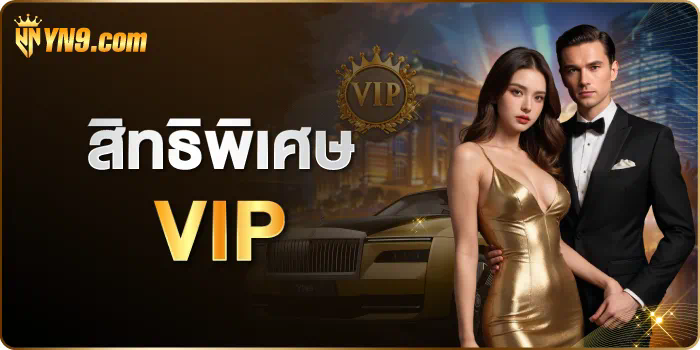 Rich88 เกมออนไลน์ ความสนุกและการเดิมพันที่ยอดเยี่ยม